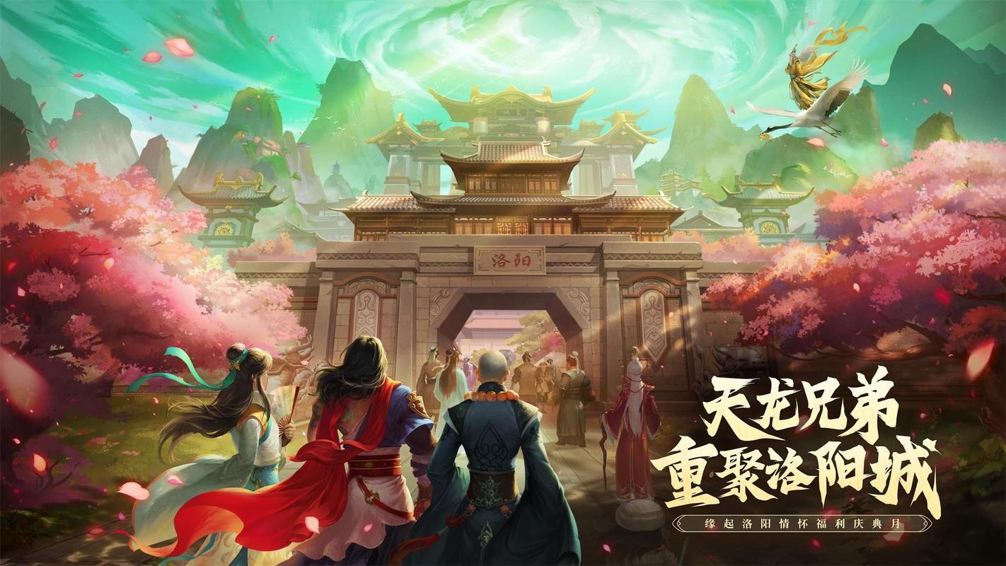 新开天龙游戏私服原创:天龙八部手游攻击职业,天龙八部手游攻略：强力输出职业-第2张图片-天龙八部发布网,天龙八部私服发布网