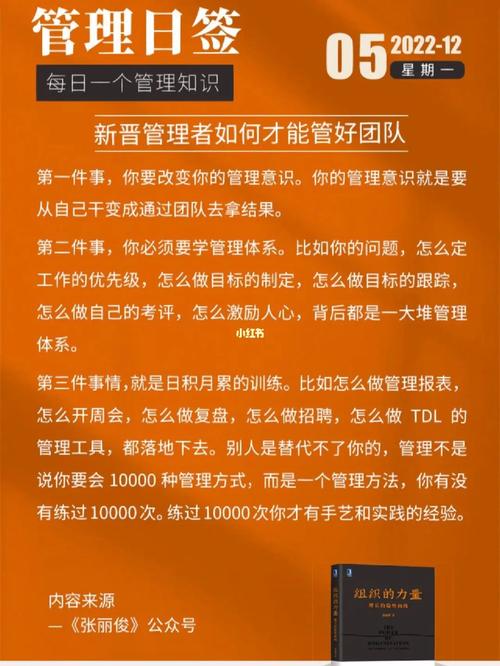 在PVP和PVE中，天山的策略略有不同。在PVE中，天山必须注意退出，配合退出技能和团队管理技能快速清怪。在PVP中，天山的性格灵活性尤为重要。你需要时刻关注战斗情况，选择合适的时机释放你的驾驶技巧，最大限度地发挥自己和团队的战斗力。-第2张图片-天龙八部发布网,天龙八部私服发布网