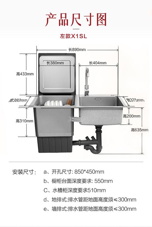 010-6300 850级专业装备- 010-6303 450级专业装备详解！-第2张图片-天龙八部发布网,天龙八部私服发布网